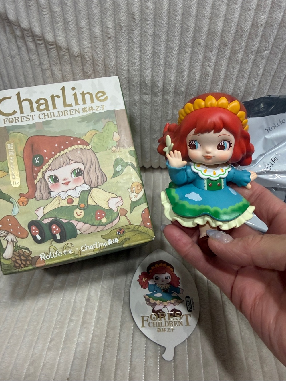 SUNFLOWER-CharLine Forest Children Figurine. New. Box opened to verify.Resin.